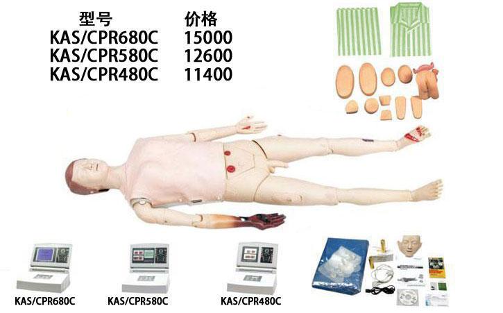 心肺復(fù)蘇模型